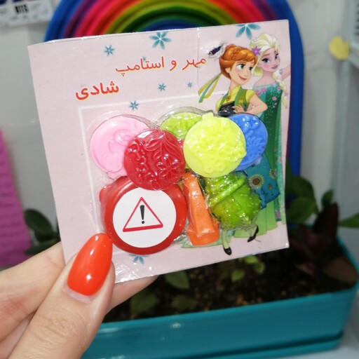مهر و استامپ جایزه با سرمدادی و تشویقی در 5 جمله تشویقی با استامپ قرمز در 14 طرح