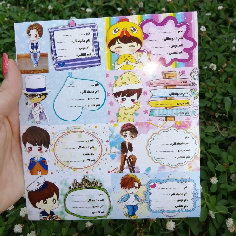 برچسب نام و نام خانوادگی بسته 8 عددی