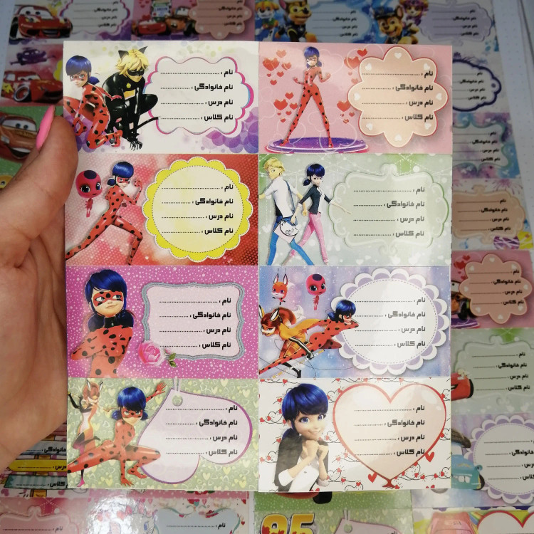 برچسب نام و نام خانوادگی بسته 8 عددی