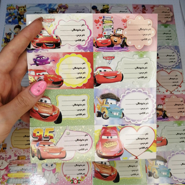 برچسب نام و نام خانوادگی بسته 8 عددی