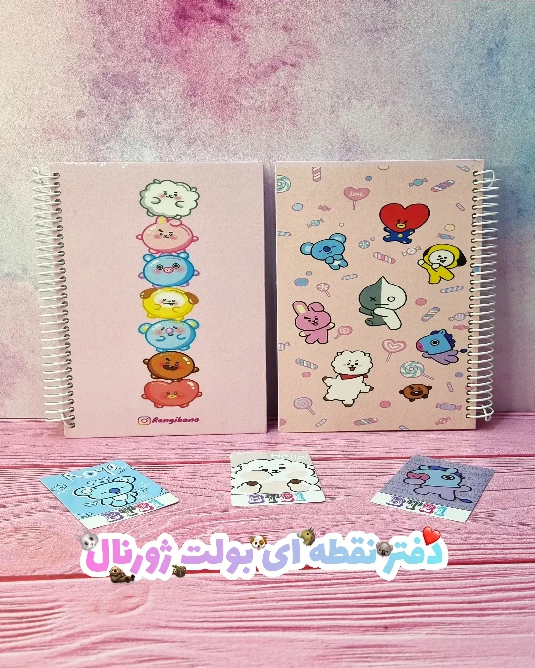 دفتر نقطه‌ای A5 طرح BTS BT21با کاغذ ۱۰۰ گرمی سفید - رنگی بانو