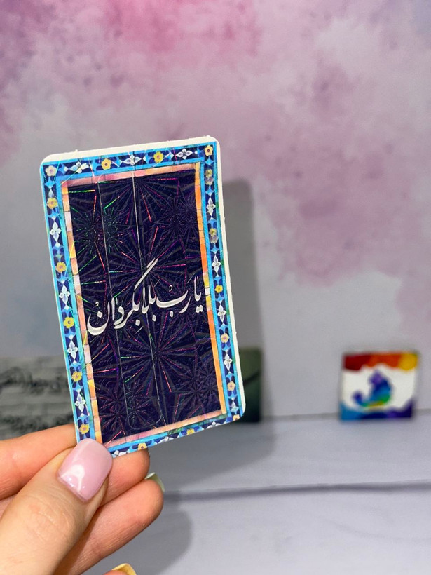 برچسب کارت استیکر کارت بانکی سه بعدی اکلیلی نوشته