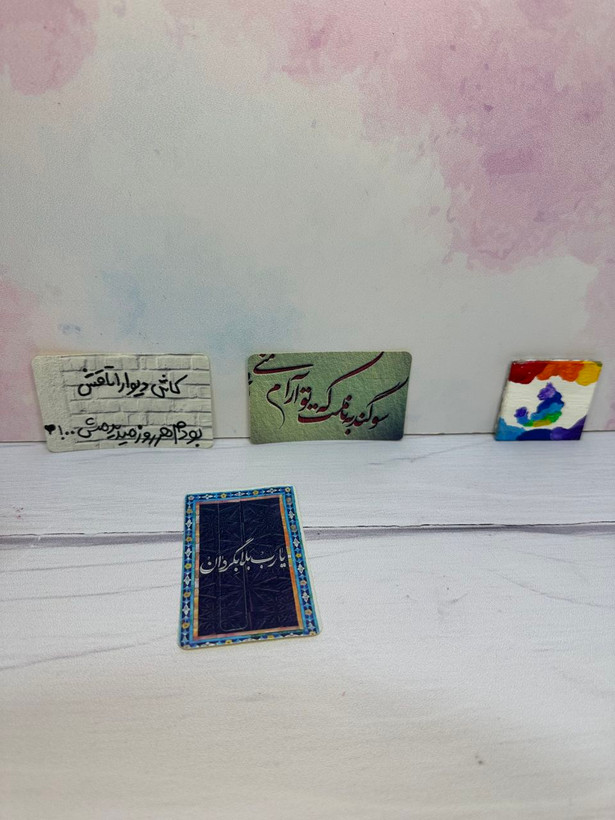 برچسب کارت استیکر کارت بانکی سه بعدی اکلیلی نوشته