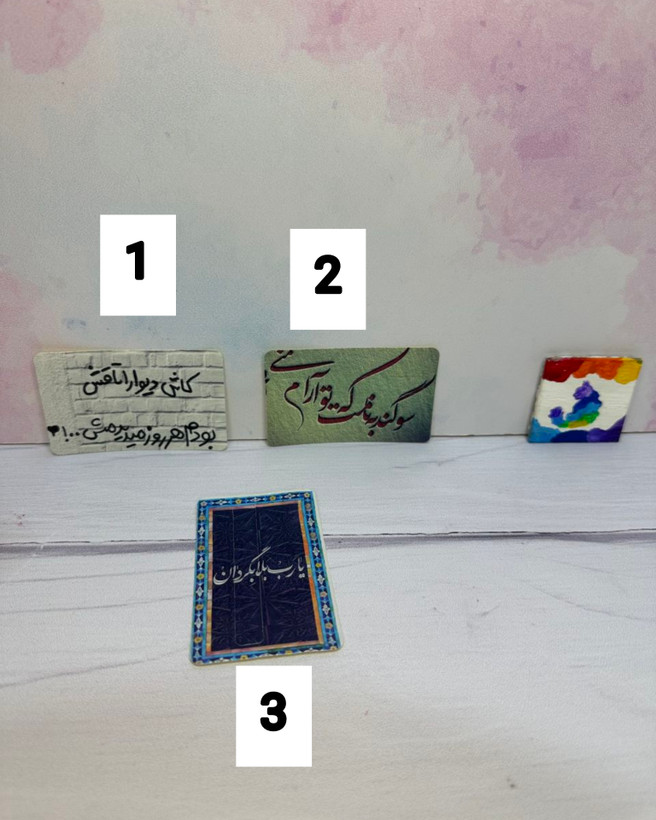 برچسب کارت استیکر کارت بانکی سه بعدی اکلیلی نوشته